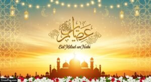 Eid milad un nabi background hd image