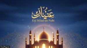 Eid milad un nabi background image