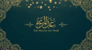 Eid milad un nabi banner background image