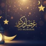 Eid mubarak background image