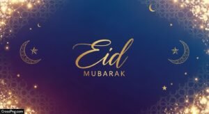 Eid mubarak banner background image 2