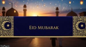 Eid mubarak banner background image