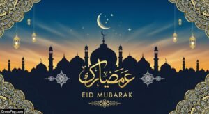 Eid mubarak banner design background image 3