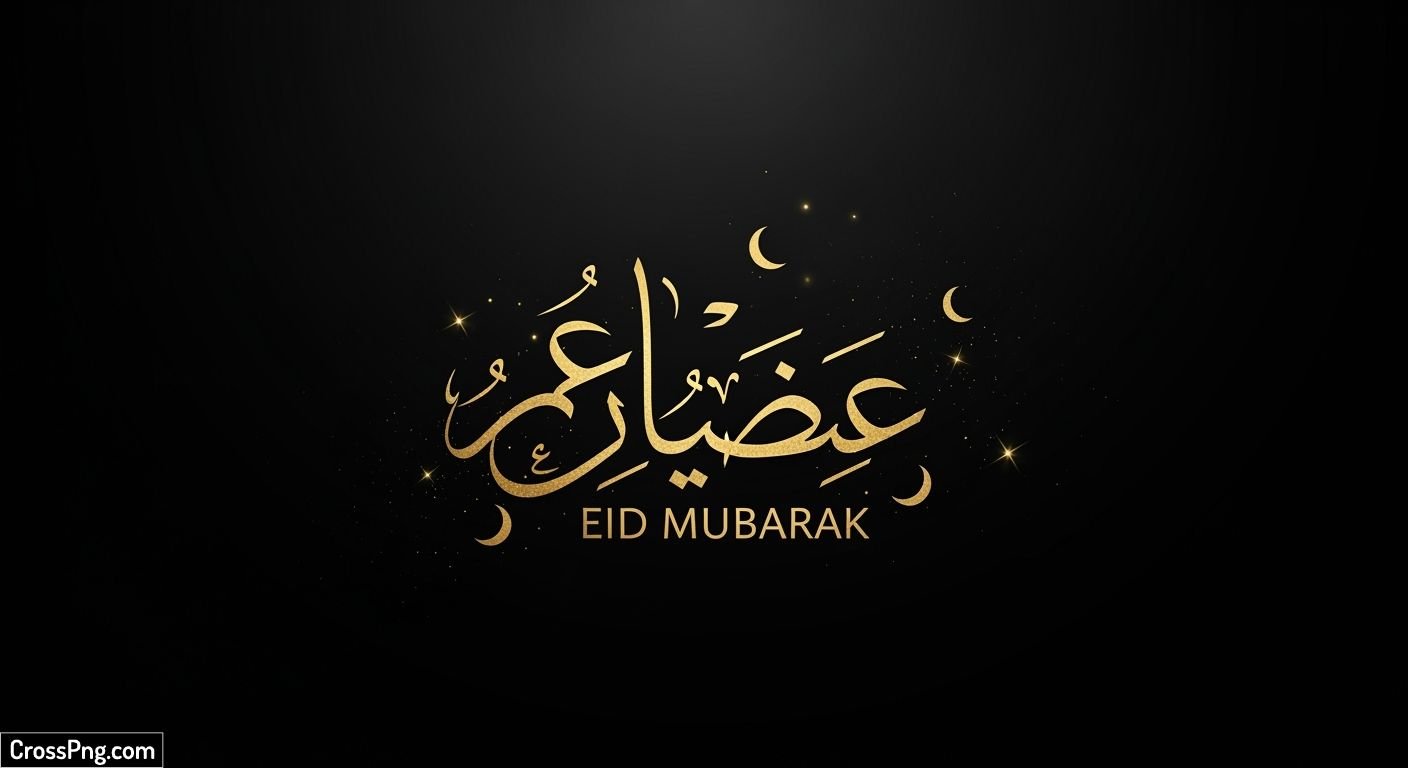 Eid mubarak black background image