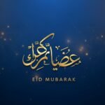 Eid mubarak blue background image