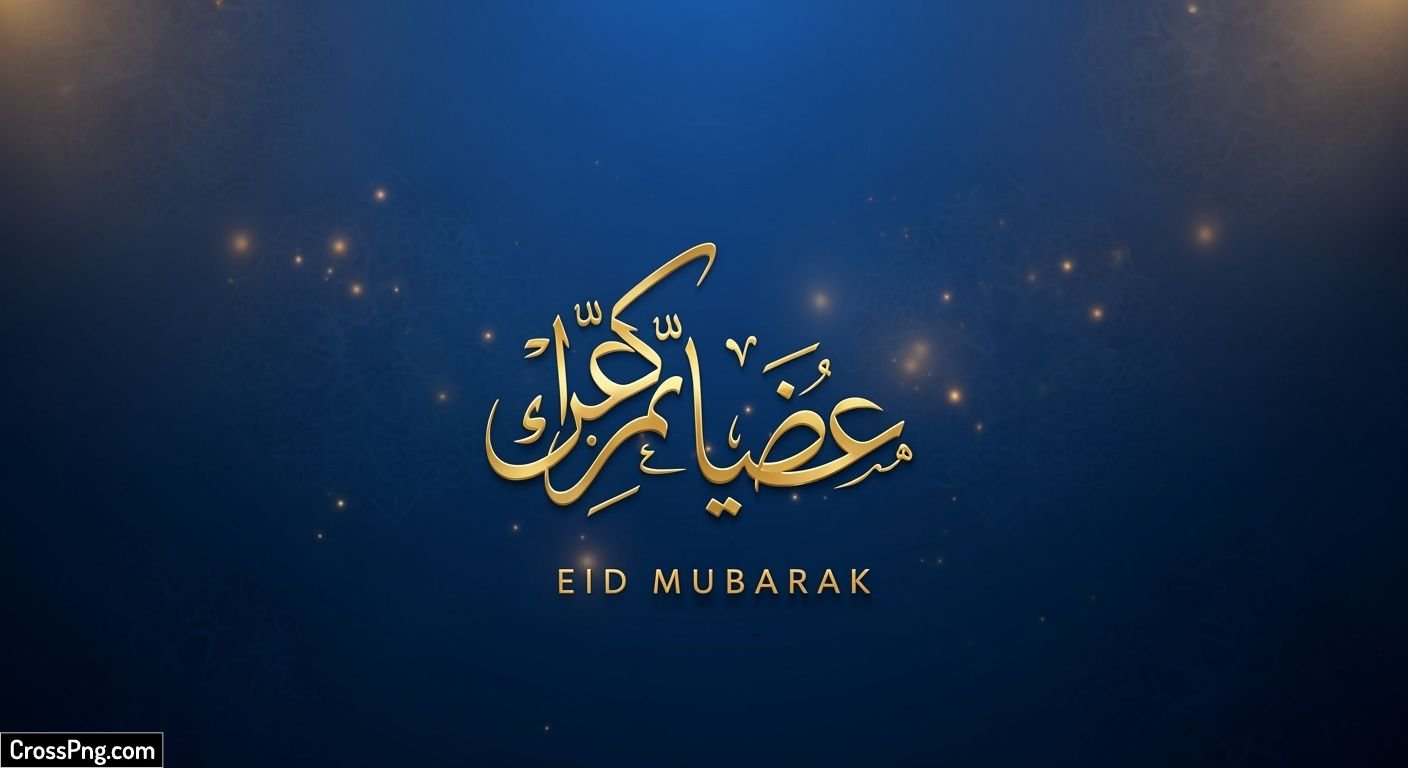 Eid mubarak blue background image