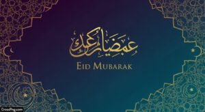 Eid mubarak poster background image 2