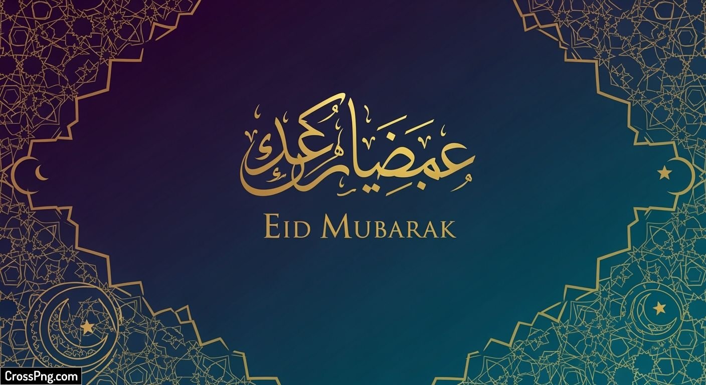 Eid mubarak poster background image 2