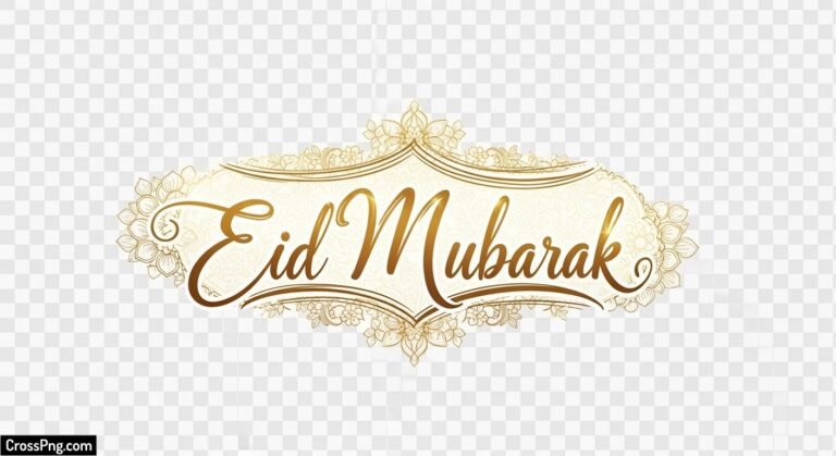 Eid mubarak transparent background image 3