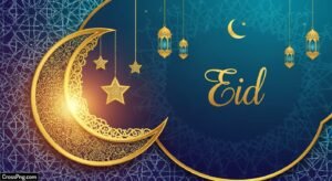 Eid poster background image 2