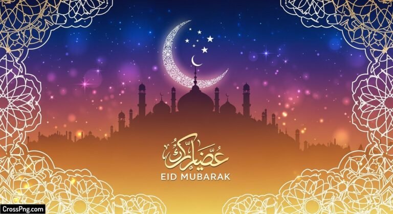Eid poster background image 3