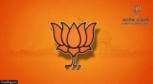 Full hd bjp background image