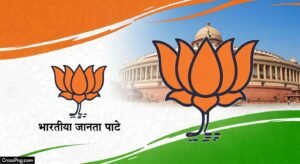 Full hd bjp background image 2