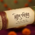 Full hd lagna patrika background image