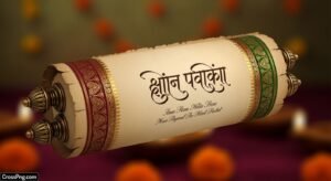 Full hd lagna patrika background image