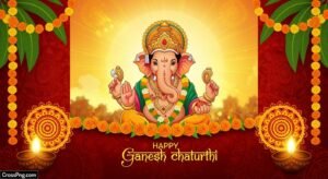 Ganesh chaturthi banner background image 2