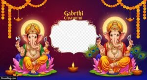 Ganesh chaturthi invitation card background image 3