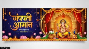 Ganpati aagman banner background image