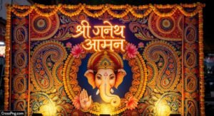 Ganpati aagman banner background image 3