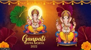 Ganpati banner background image