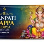 Ganpati bappa banner background image