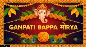 Ganpati bappa banner background image 2