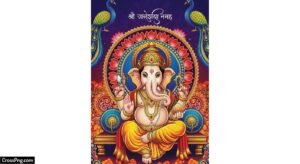 Ganpati decoration background banner image