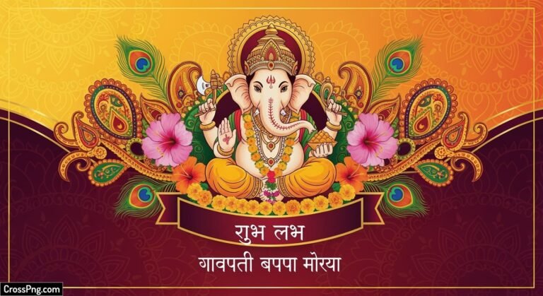 Ganpati decoration banner background image