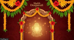 Ganpati flex background image