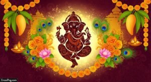 Ganpati invitation background hd image 3