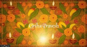 Griha pravesh card background image 3