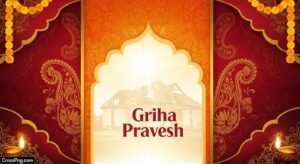 Griha pravesh invitation card background hd image