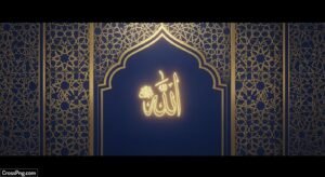 Islamic video background image 2