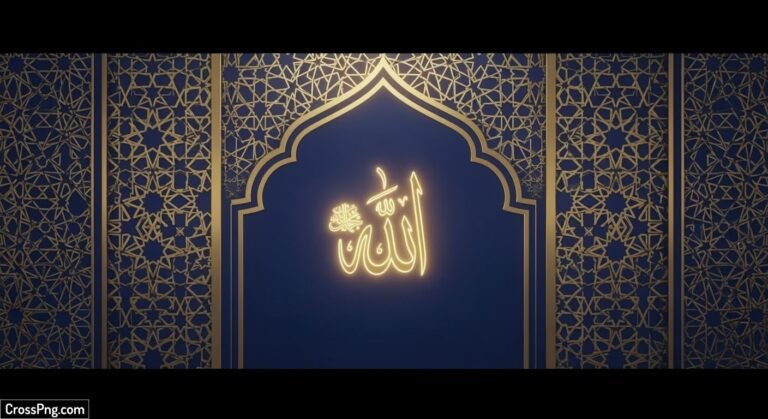 Islamic video background image 2