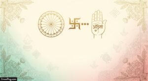 Jain invitation card background image