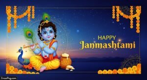 Janmashtami banner background image 4