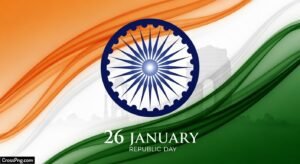 January background hd image