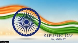 January background hd image 2