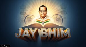 Jay bhim background image 2