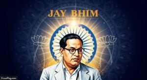 Jay bhim background image 3