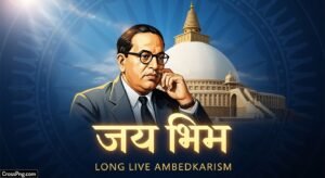 Jay bhim background image