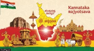 Kannada rajyotsava background image 3