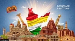 Karnataka rajyotsava background image