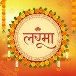 Lagna banner background image