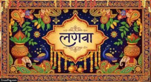 Lagna banner background image 3