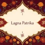 Lagna patrika design background image 2