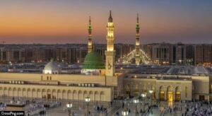Madina background image