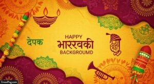 Marathi banner background image 3