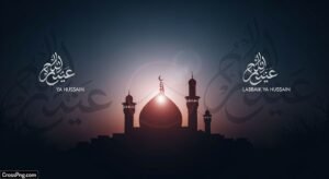 Muharram background image 3