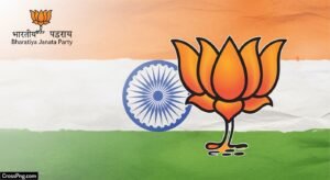 New bjp background hd image